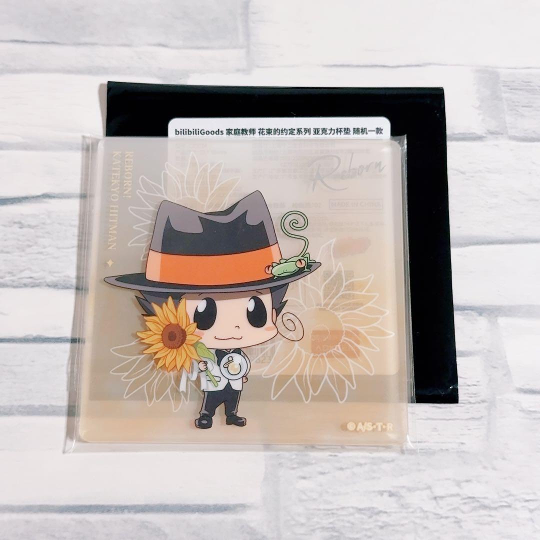 家庭教師ヒットマンREBORN！ リボーン アクリル コースター - メルカリ