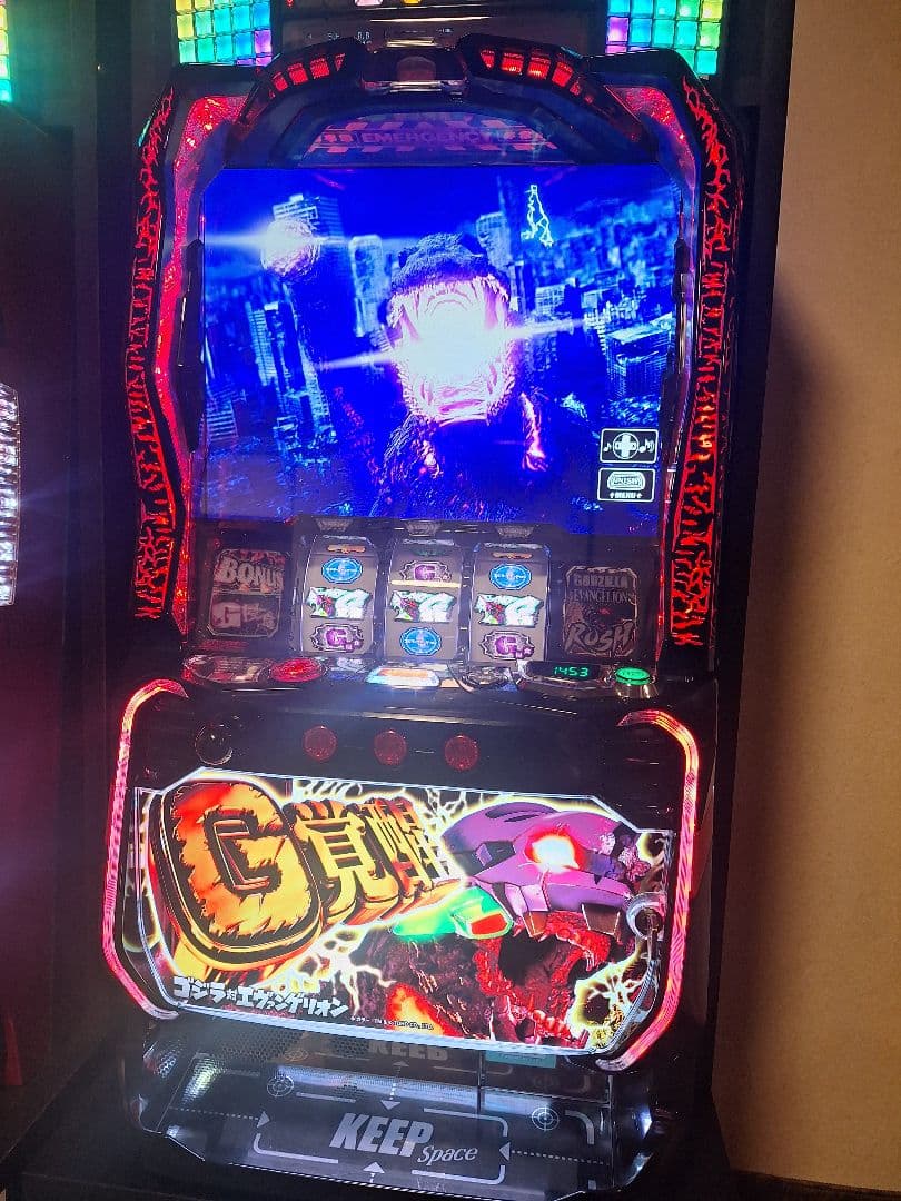 レ*ン様 引取限定 スマスロ L ゴジラ対エヴァンゲリオン データ対応ユニット