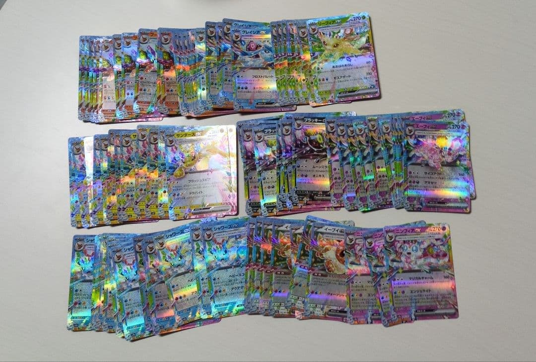 テラスタルフェス　ブイズRR　まとめ売り