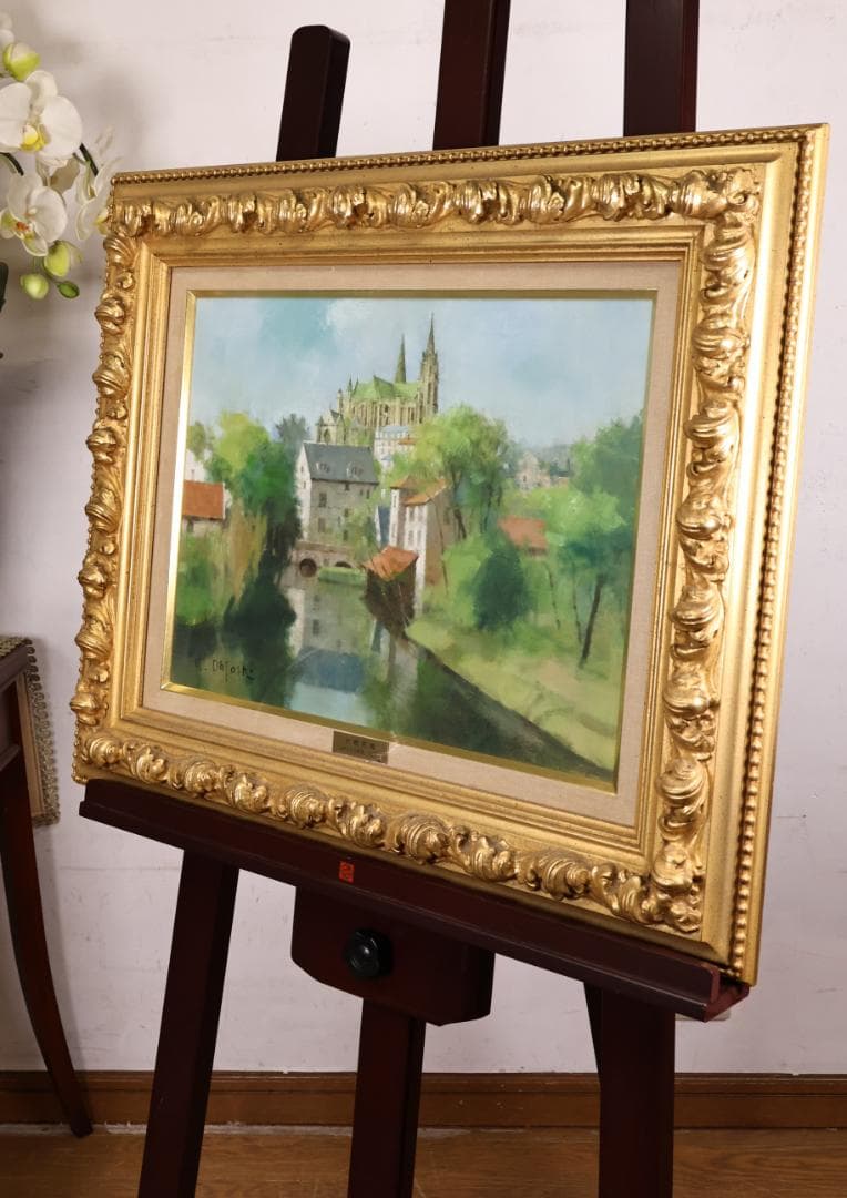 真作】 大歳克衛 「 シャルトル新緑 」 油彩F6号 青木画廊 BJ237