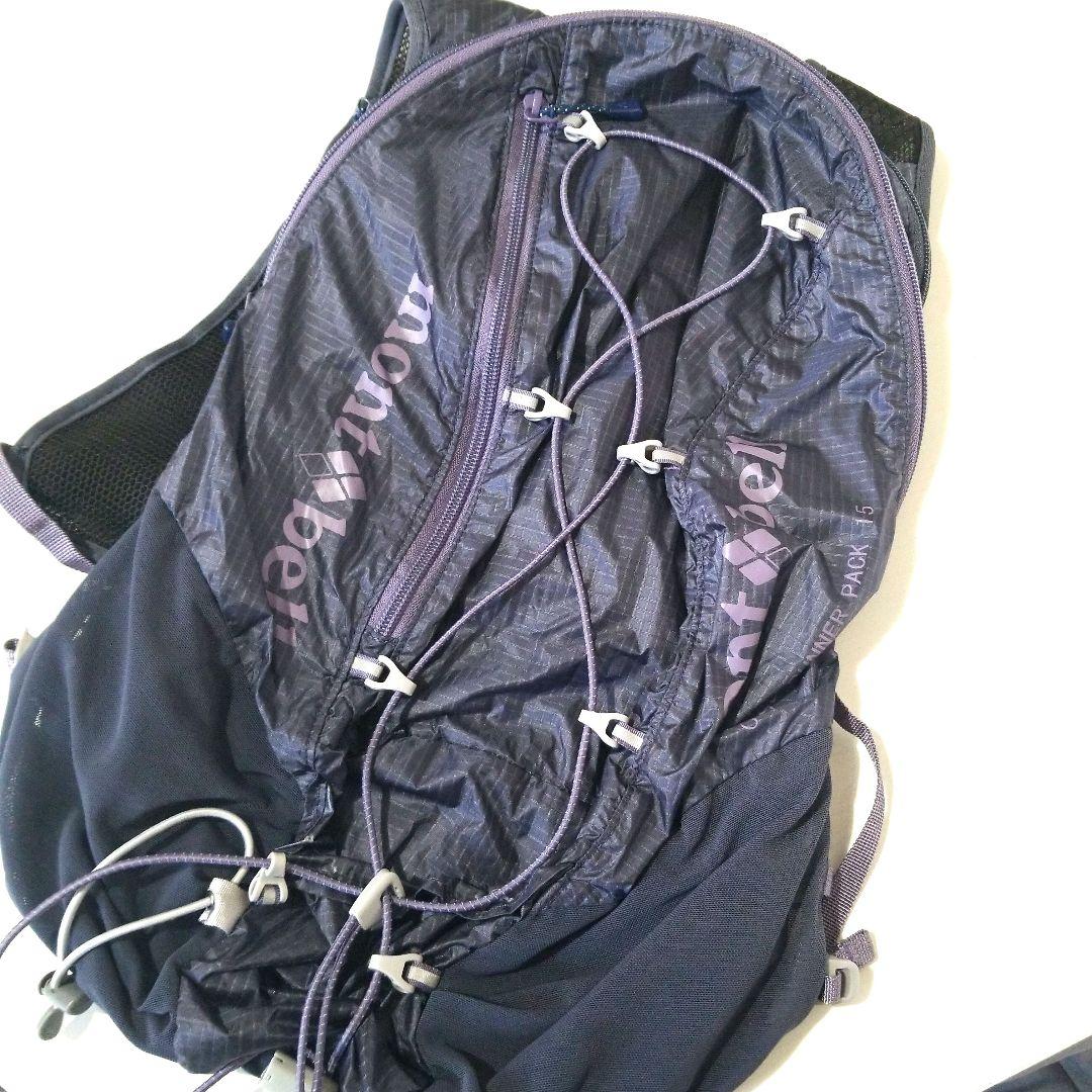 mont-bell　モンベル　リュック ランナーバックパック