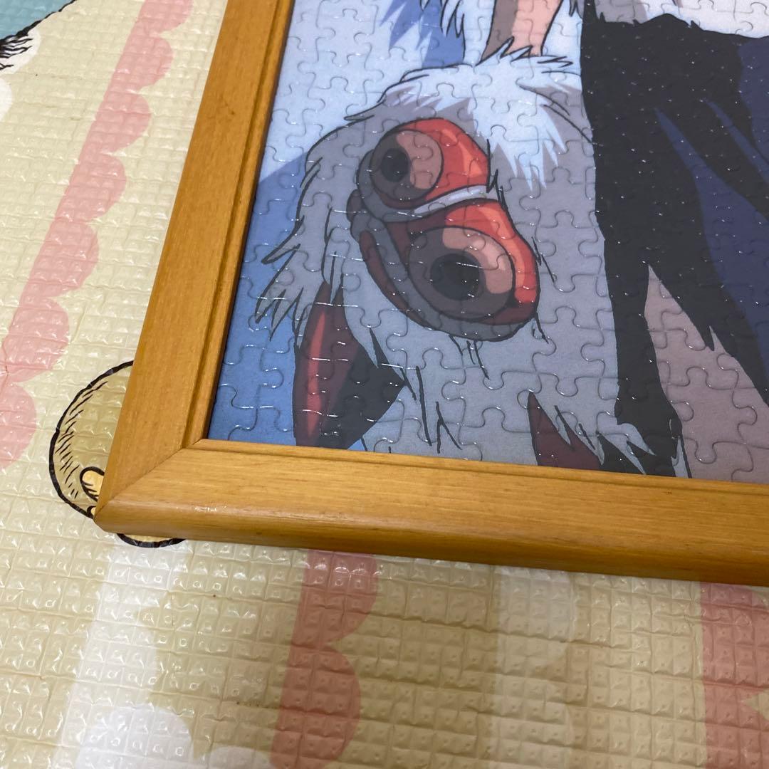 1000ピースパズル 「犬神モロとサン」 スタジオジブリ もののけ姫