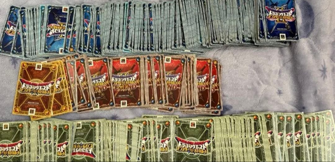 お値下げ可能‼️ ドラクエ モンスターバトルロード まとめ売り 引退品