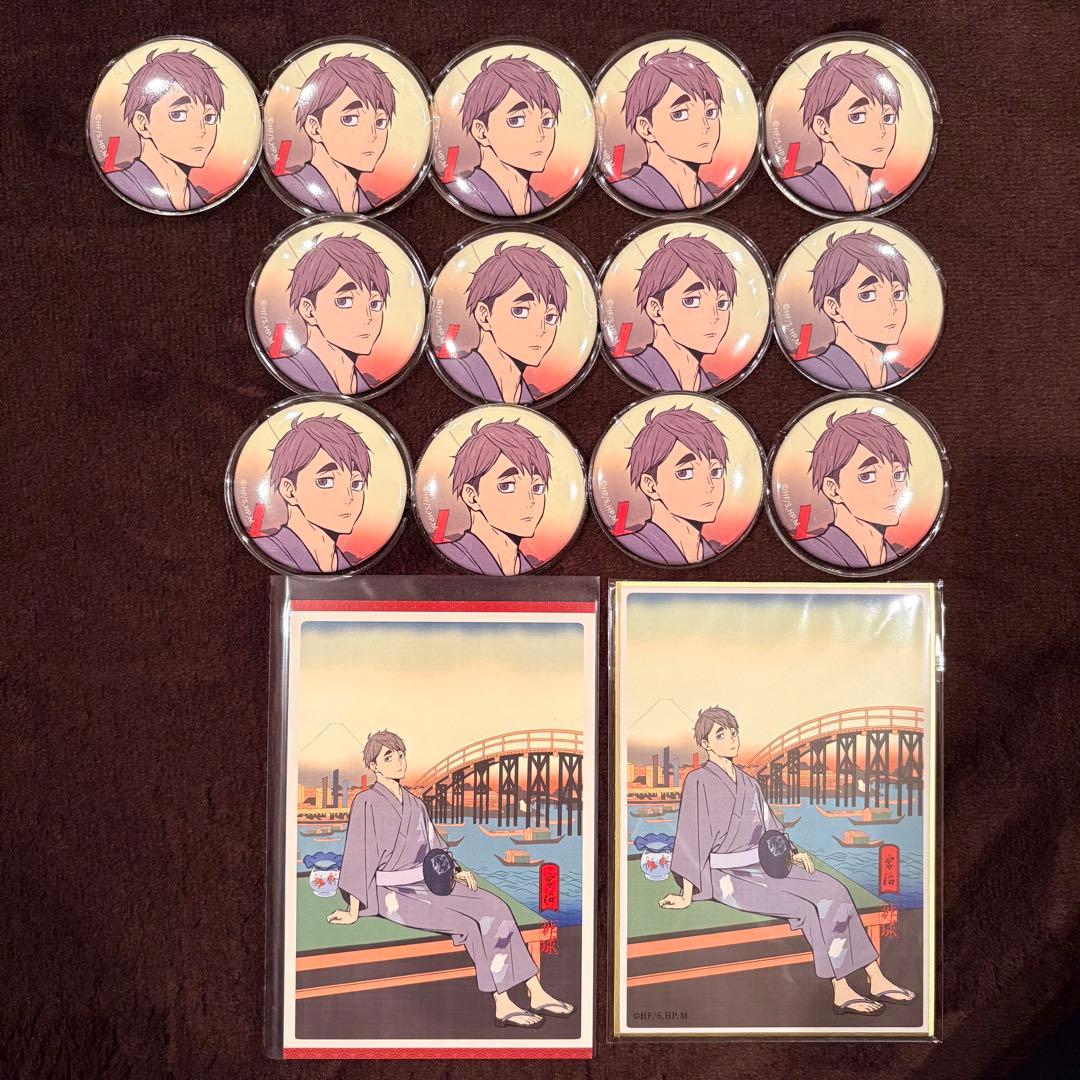 ハイキュー 四季景 夏ノ陣 宮治 缶バッジ - メルカリ