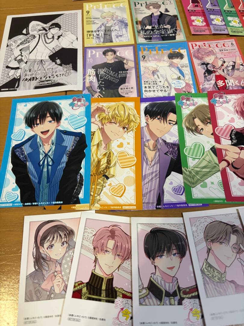 28点セット 多聞くん今どっち!? アニメイト特典 ミニフォトカード 全種