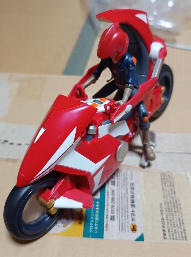 遊戯王5Ds ライディングDホイール 不動遊星 遊戯王ファイブディーズ