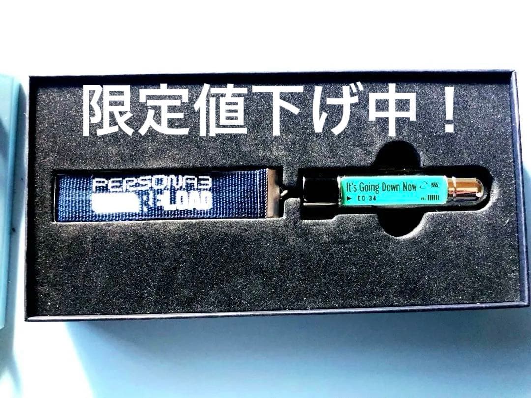 早い者勝ち！【美品】ペルソナ3 P3R MP3プレイヤー レプリカ 【限定品