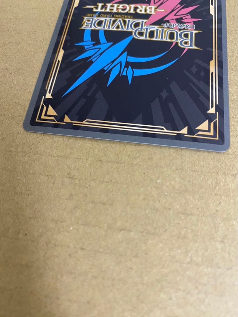 マ*す様 【最安値】梓川花楓 SC ビルディバイドブライト