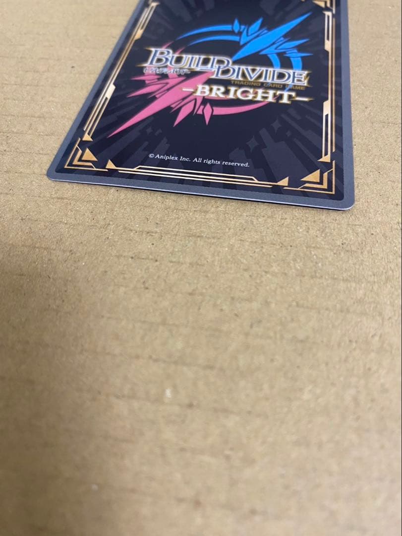 マ*す様 【最安値】梓川花楓 SC ビルディバイドブライト