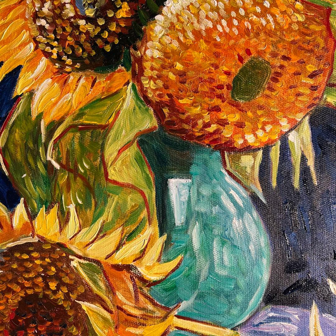 ☆秀作☆手書き油絵 ゴッホ 幻 芦屋のひまわり 額付き 絵画 インテリア