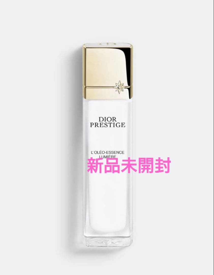 DIOR プレステージ ホワイト オレオ ローション ルミエール 新品未開封