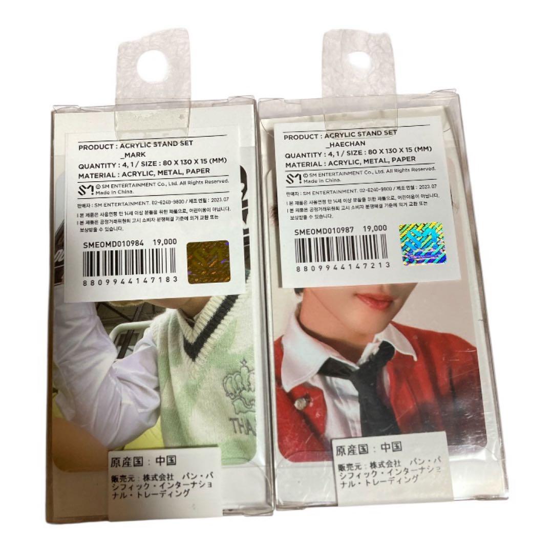 NCT DREAM マーク へチャン アクリルスタンドセット 2点 トレカ - メルカリ