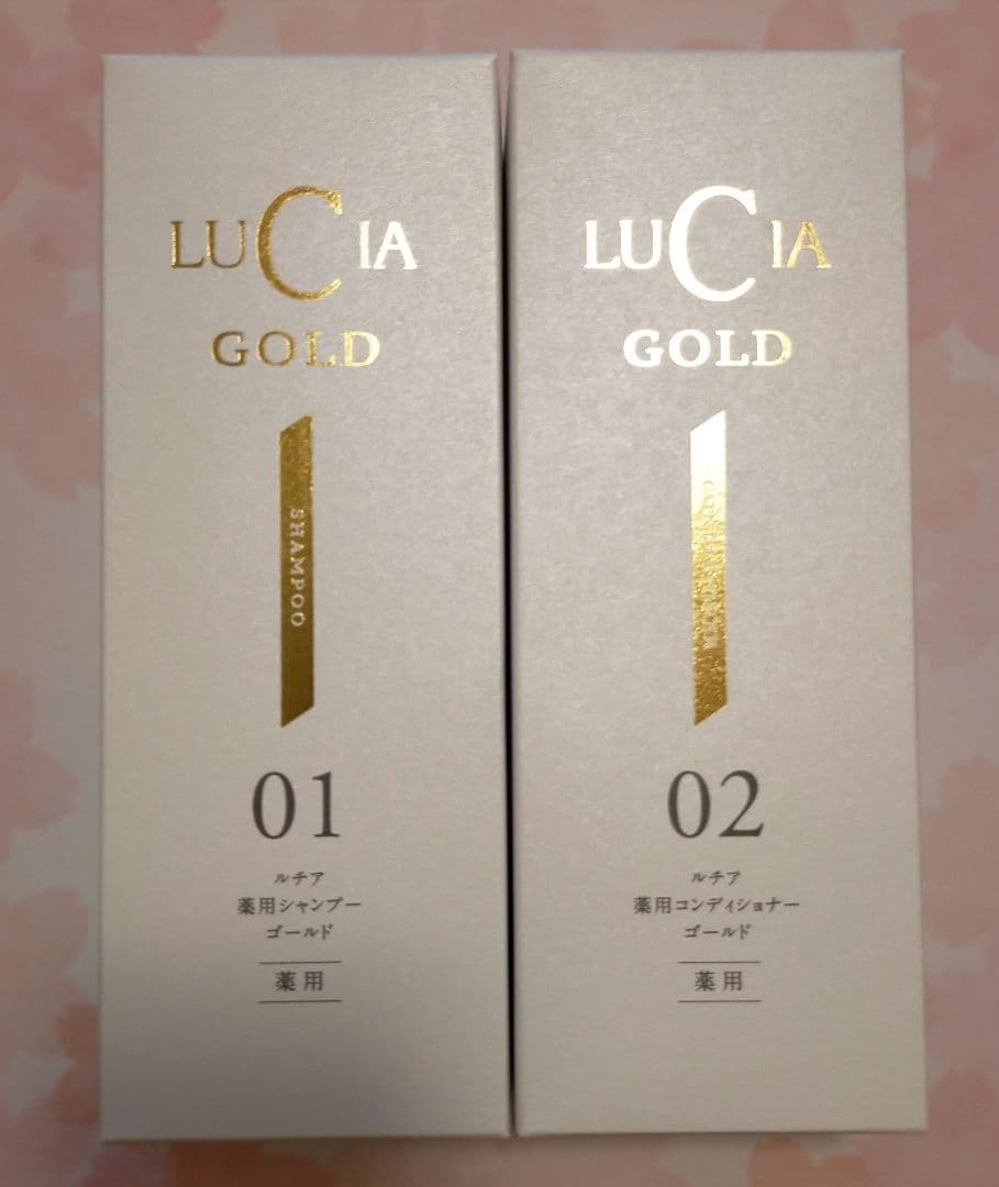 LUCIAGOLD 薬用シャンプー・コンディショナー セット