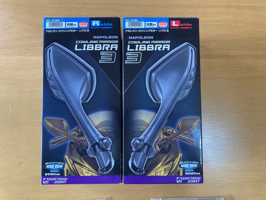 ナポレオン　カウリングミラー　リブラ3 左右セット