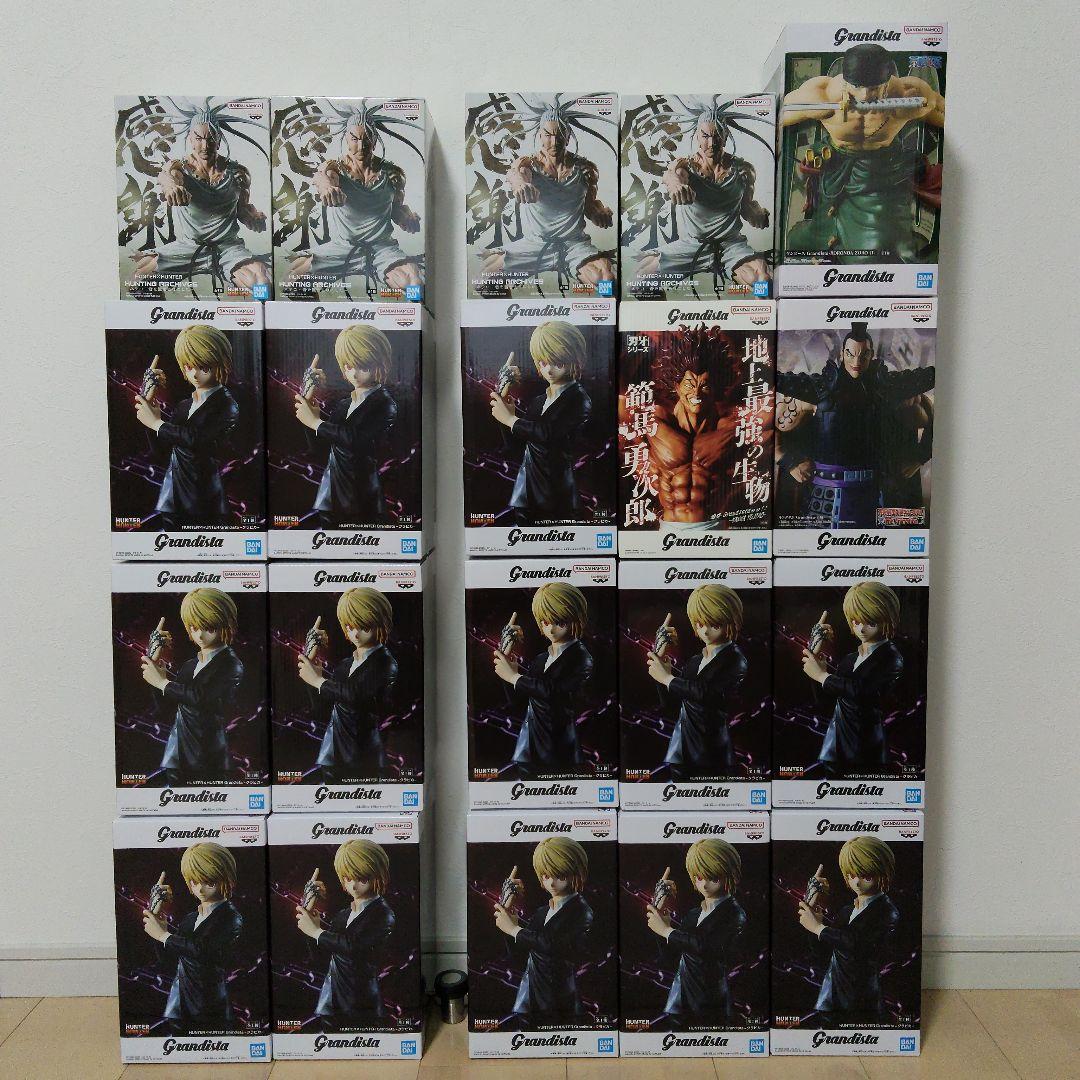 【計20個 】ハンターハンター Grandista クラピカ ネテロ フィギュア