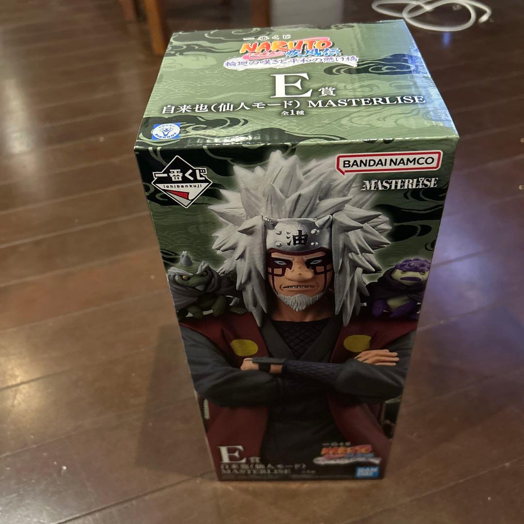 一番くじ ナルト疾風伝 輪廻の嘆き平和の懸け橋 E賞 自来也 フィギュア
