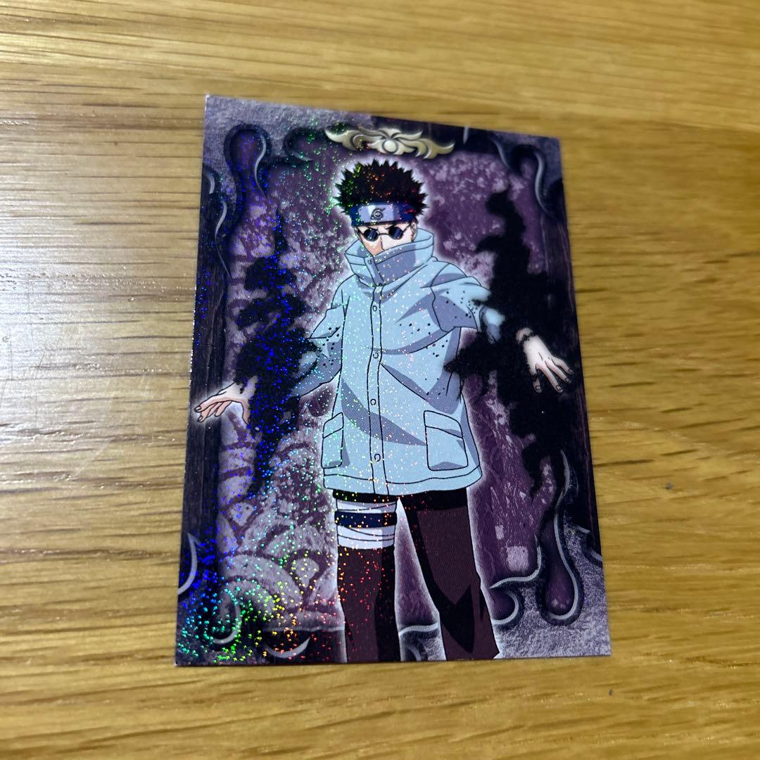 NARUTO 油女シノ カード - メルカリ