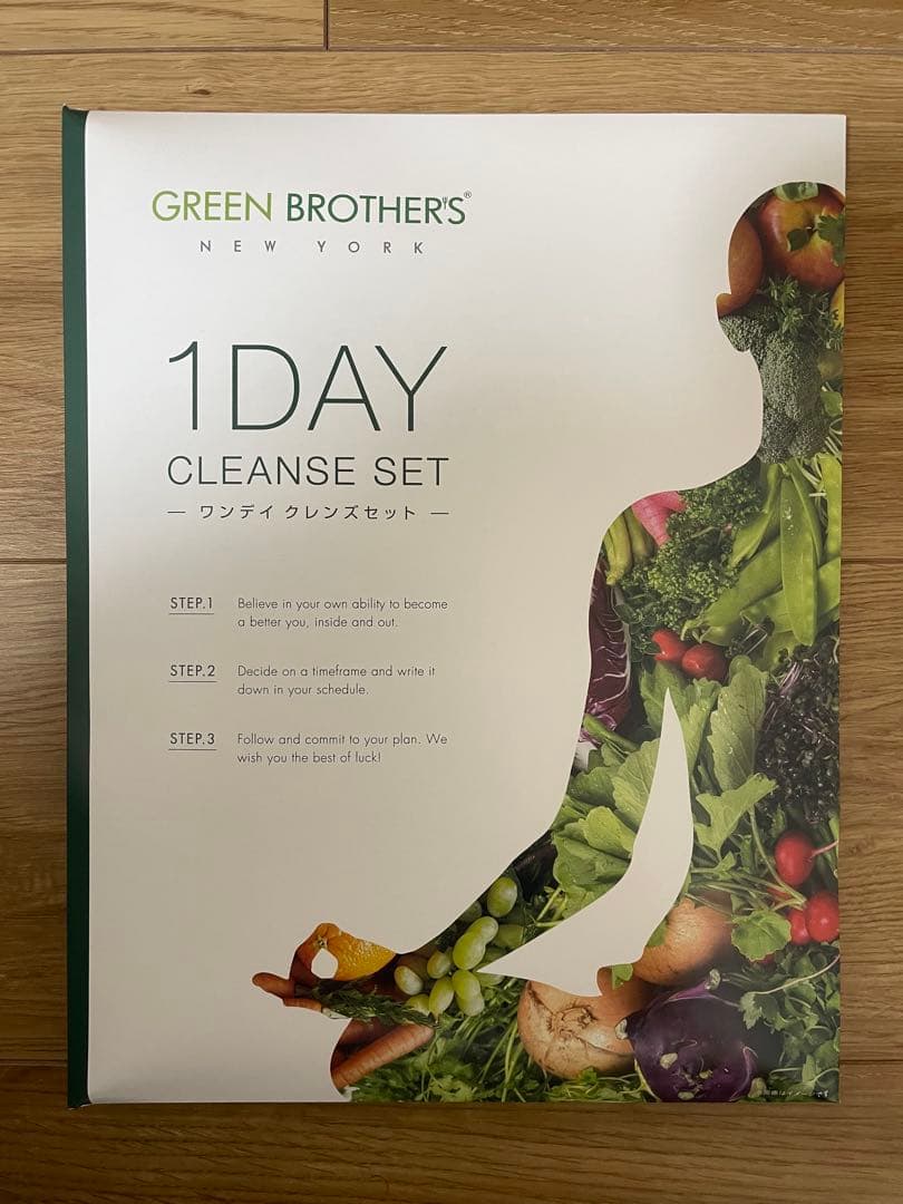 その他 GREEN BROTHERS 1DAY CLEANSE SET