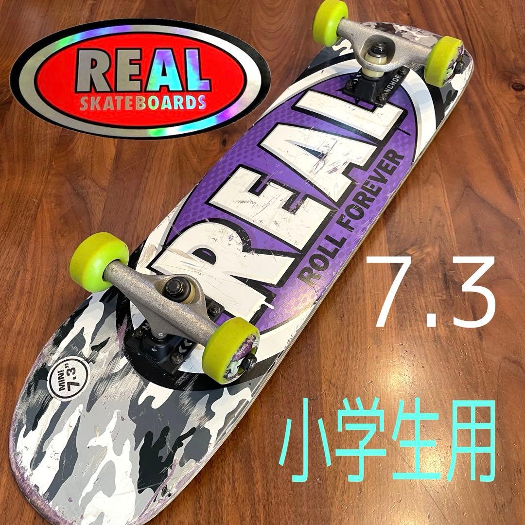 スケートボード　REAL スケボー　コンプリート　子供用　小学生用