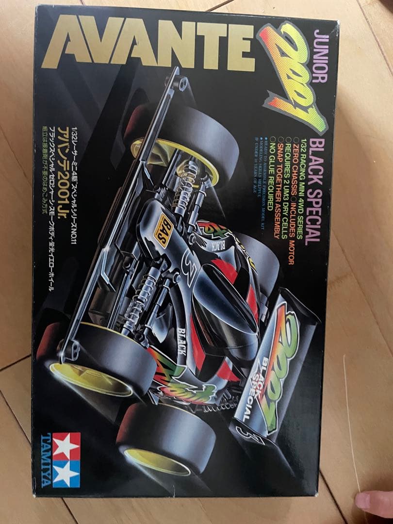 自動車 TAMIYA AVANTE 2001 BLACK SPECIAL Tamiya 1/32 JR Avante Black Special Edition Type 2 Chassis Mini