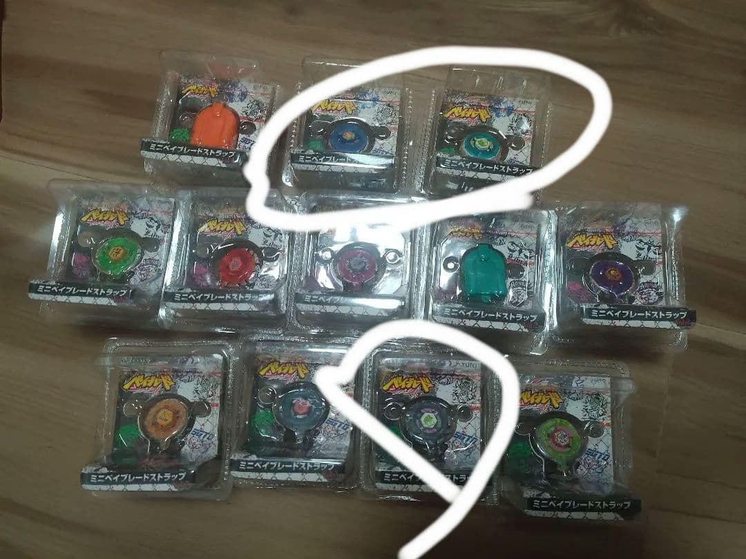 メタルファイトベイブレード　ミニベイブレードストラップ　12種セット