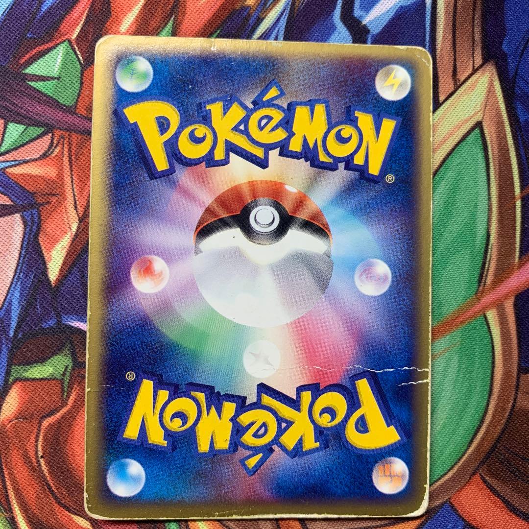 デオキシスex 構築済みスターター デオキシスデッキ 006/015 - メルカリ