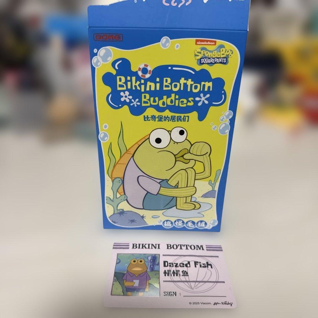 スポンジボブ POPMART ポップマート スポンジボブ ビキニボトム