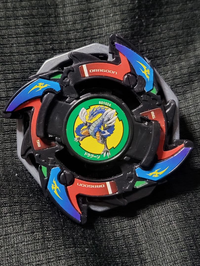 限定】ドラグーンV ブラック 百貨店 対戦セット