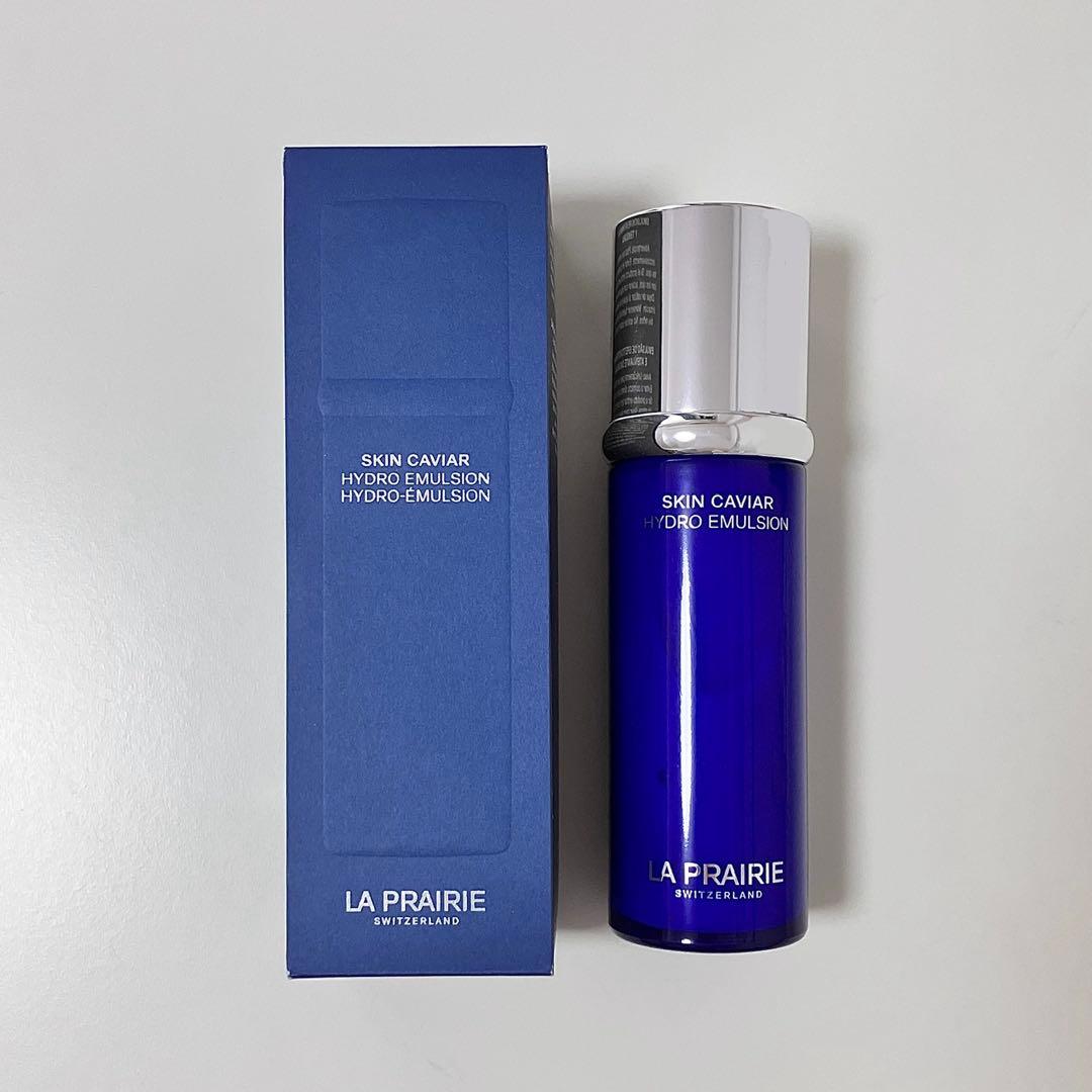 【新品未使用】ラプレリー SC ハイドロエマルジョン（70ml）