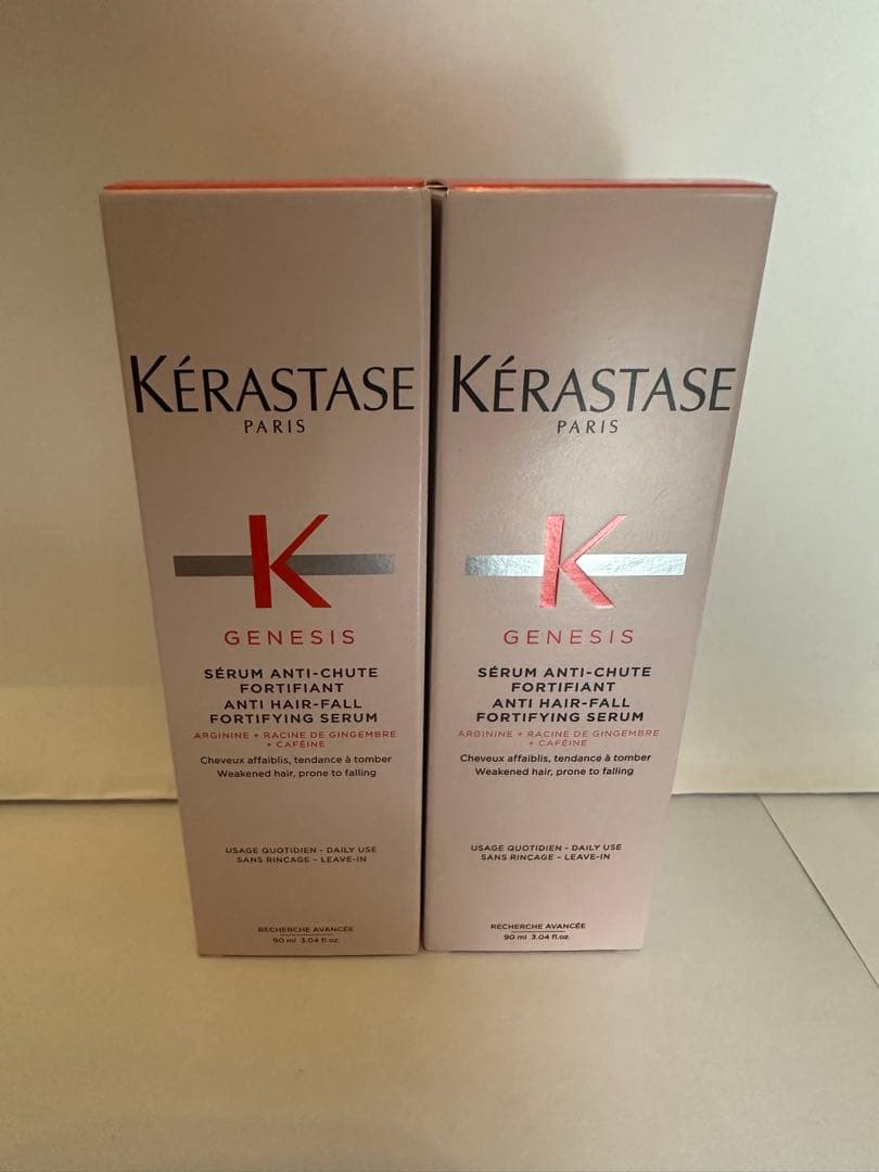 《新品　正規品》ケラスターゼ　ジェネシス　セラム　フォーティファイ　２本　未開封
