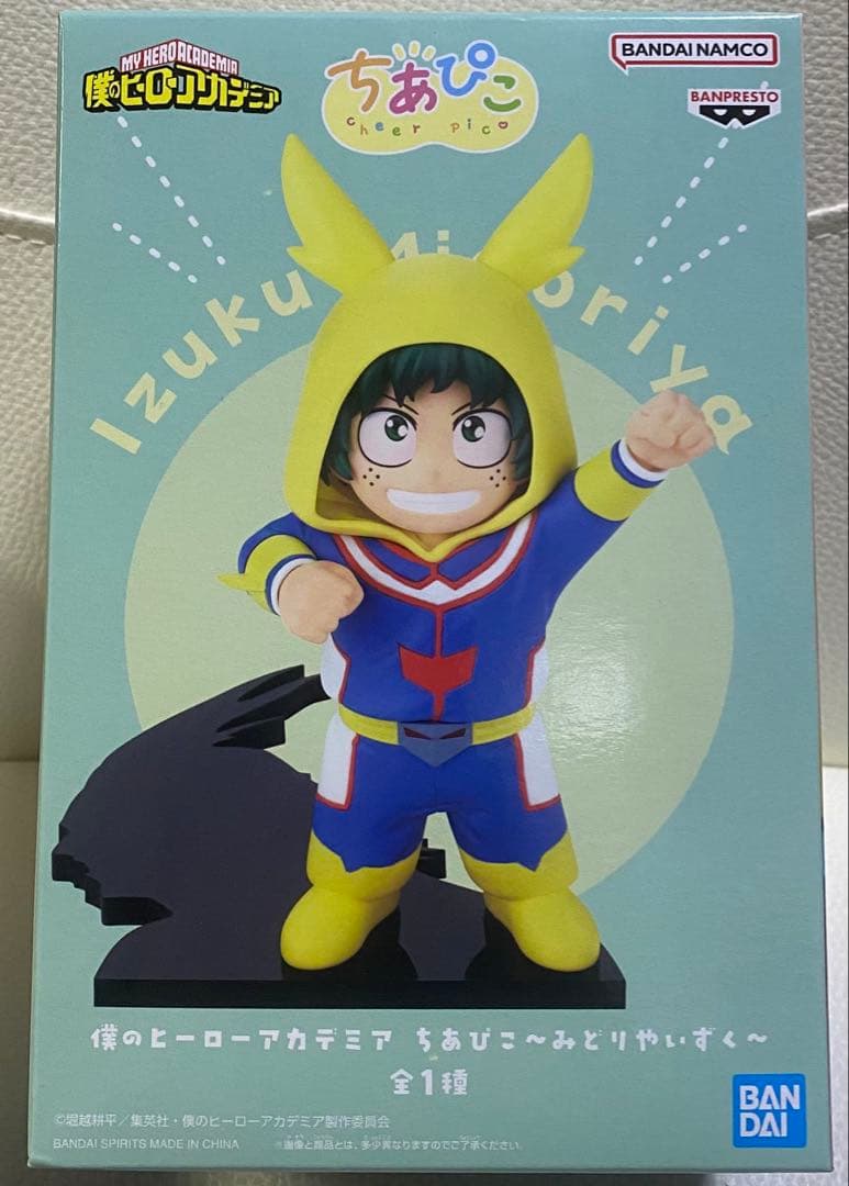 僕のヒーローアカデミア ちあぴこ ~みどりやいずく~ - メルカリ