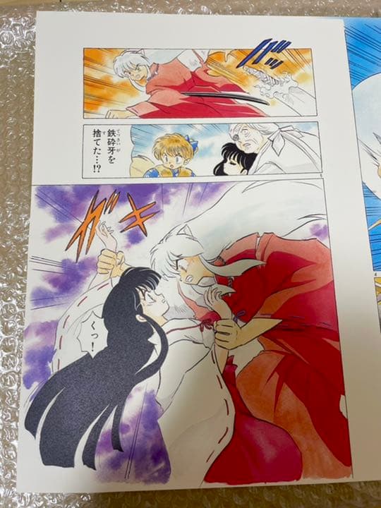 犬夜叉 複製原画 桔梗 高橋留美子 るーみっく - メルカリ