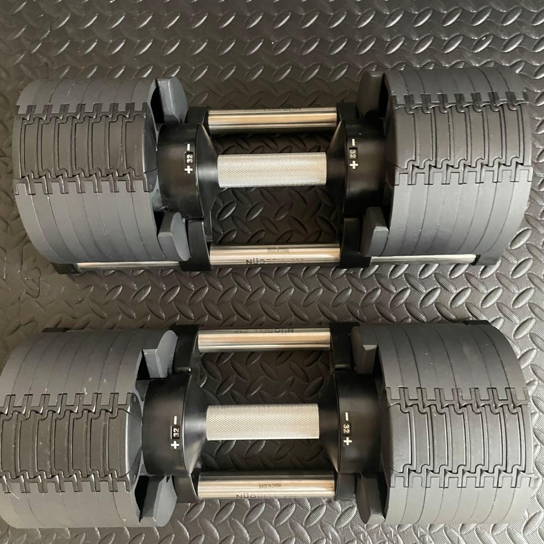 現地渡し】フレックスベル32kg 可変ダンベル トレーニングベンチ