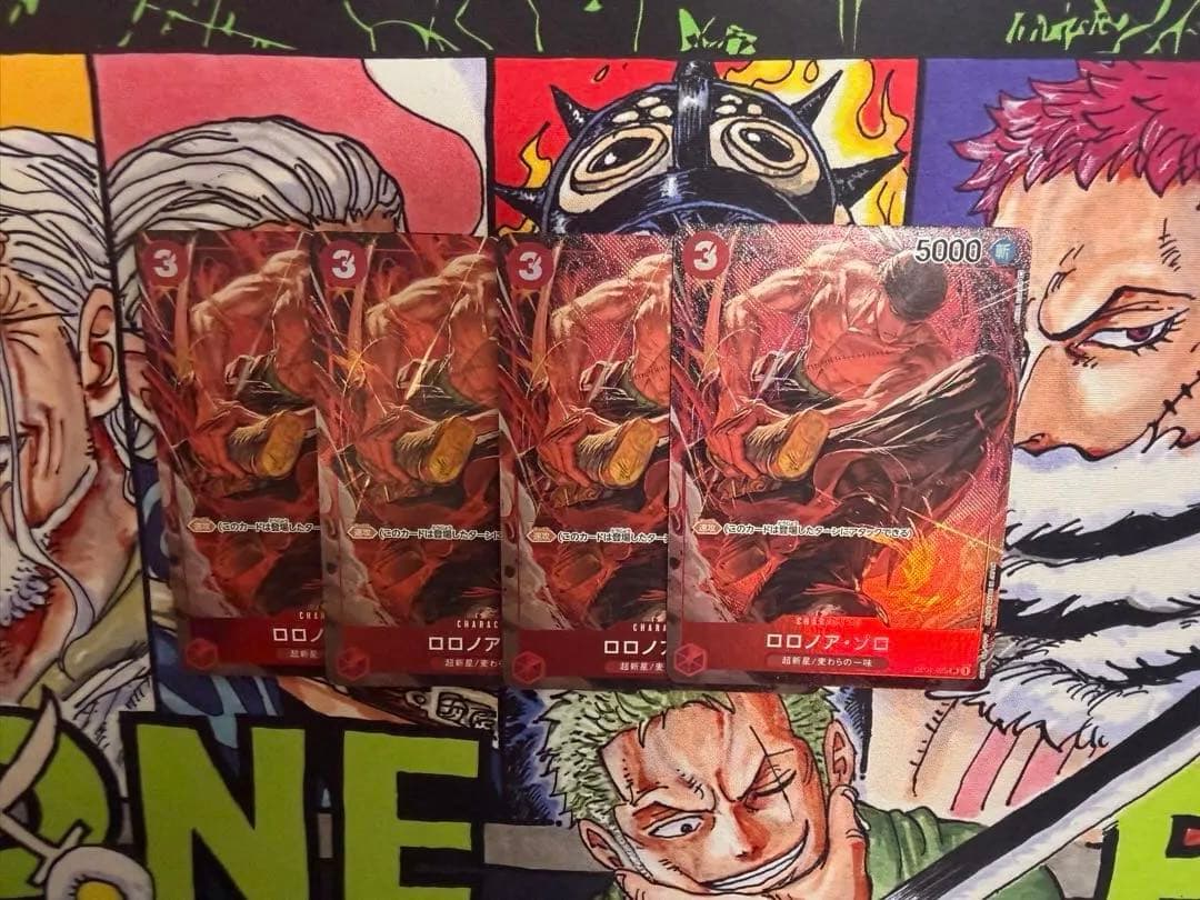 ロロノア・ゾロ【ワンピース カードゲーム】4枚セット ワンピースカードゲーム ロロノア・ゾロ 4枚セット｜Yahoo!フリマ（旧