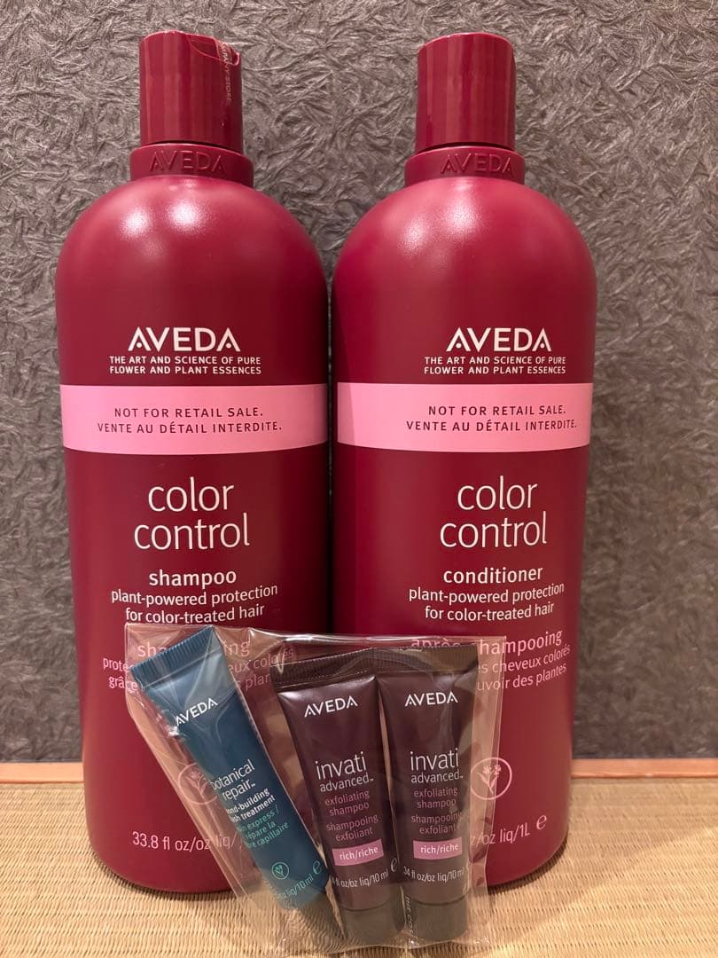 新品　アヴェダ カラーコントロール シャンプー 1000ml 2本　サンプルあり