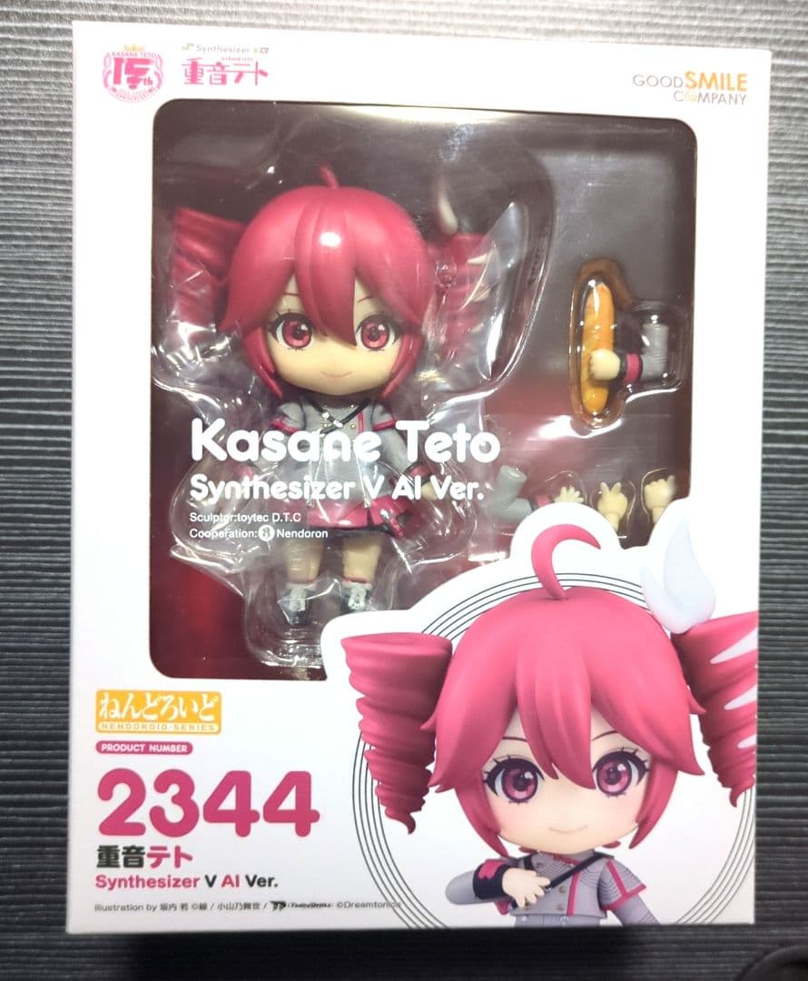 ねんどろいど 重音テト Synthesizer V AI Ver. - メルカリ