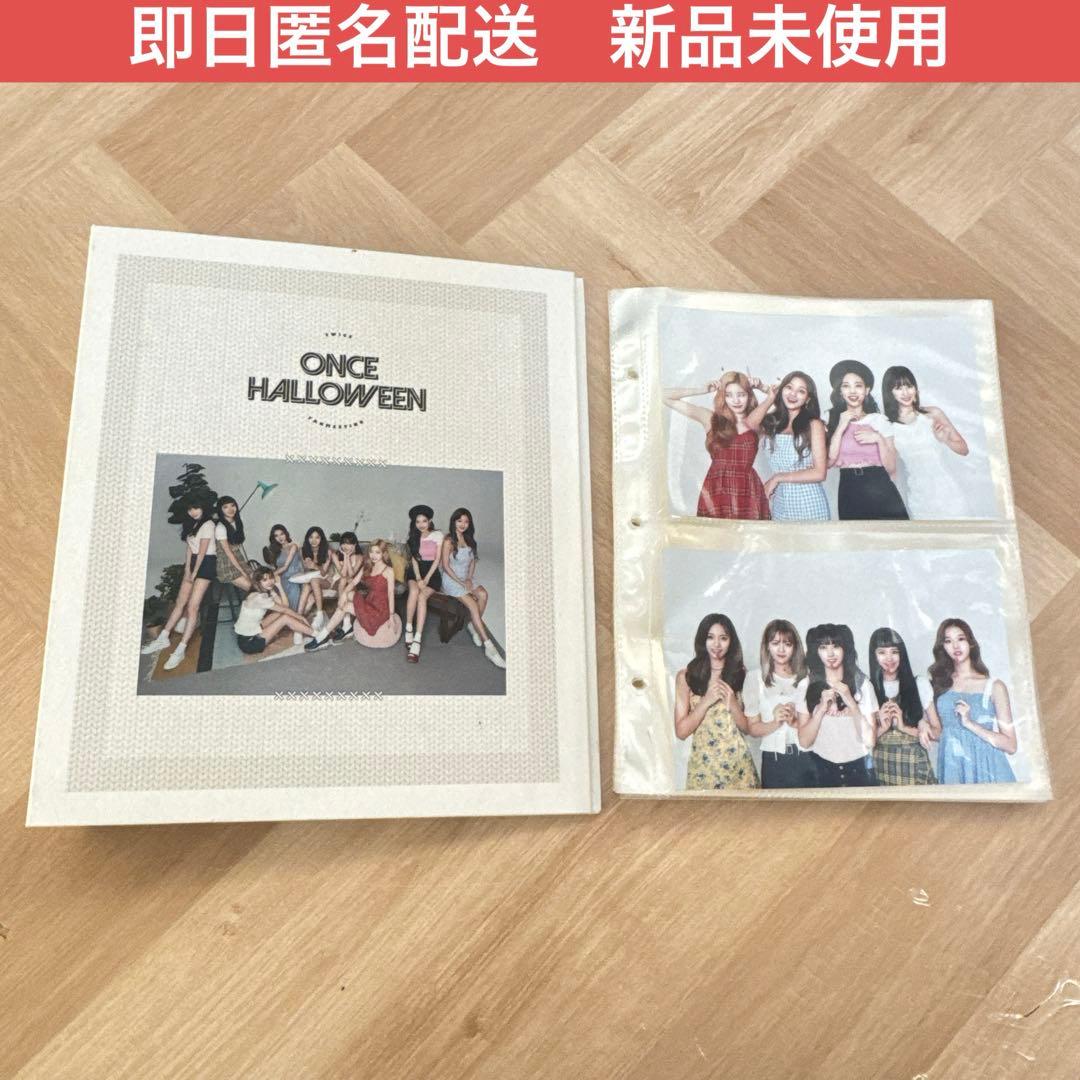 twice トレカバインダー バインダー once halloween 2ポケ - メルカリ