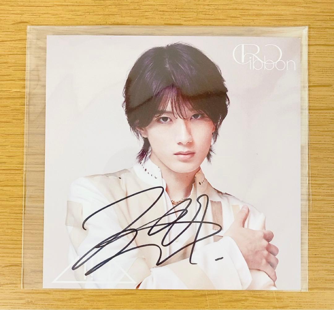 山中柔太朗 直筆サイン - メルカリ