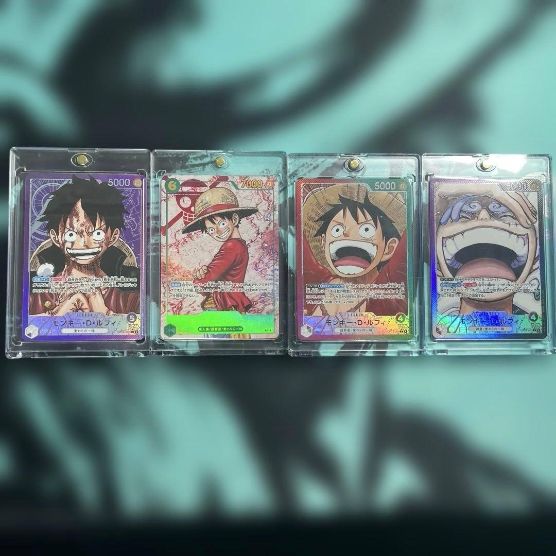 ワンピカード　モンキー・D・ルフィ4種 シークレットパラレル　リーダーパラレル