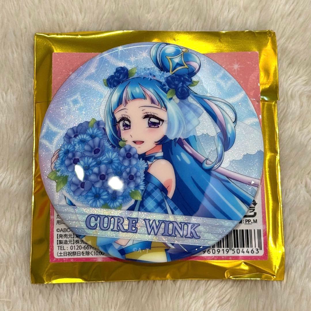 キミプリ感謝祭 キミとアイドルプリキュア ウインク 缶バッチ - メルカリ