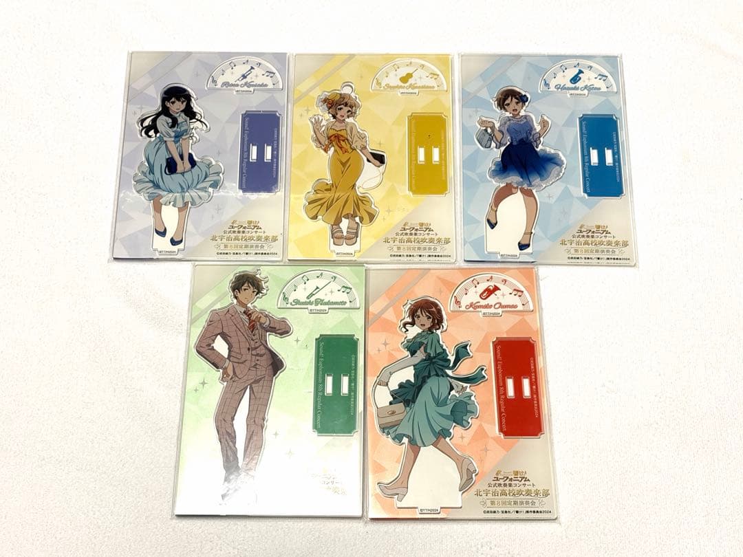 響け！ユーフォニアム