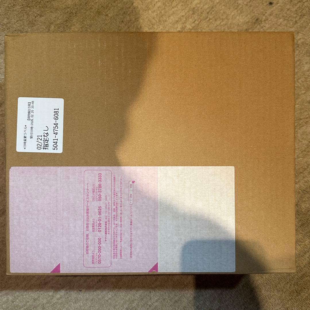 ワンピースカードゲーム 日本語版「3rd アニバーサリーセット