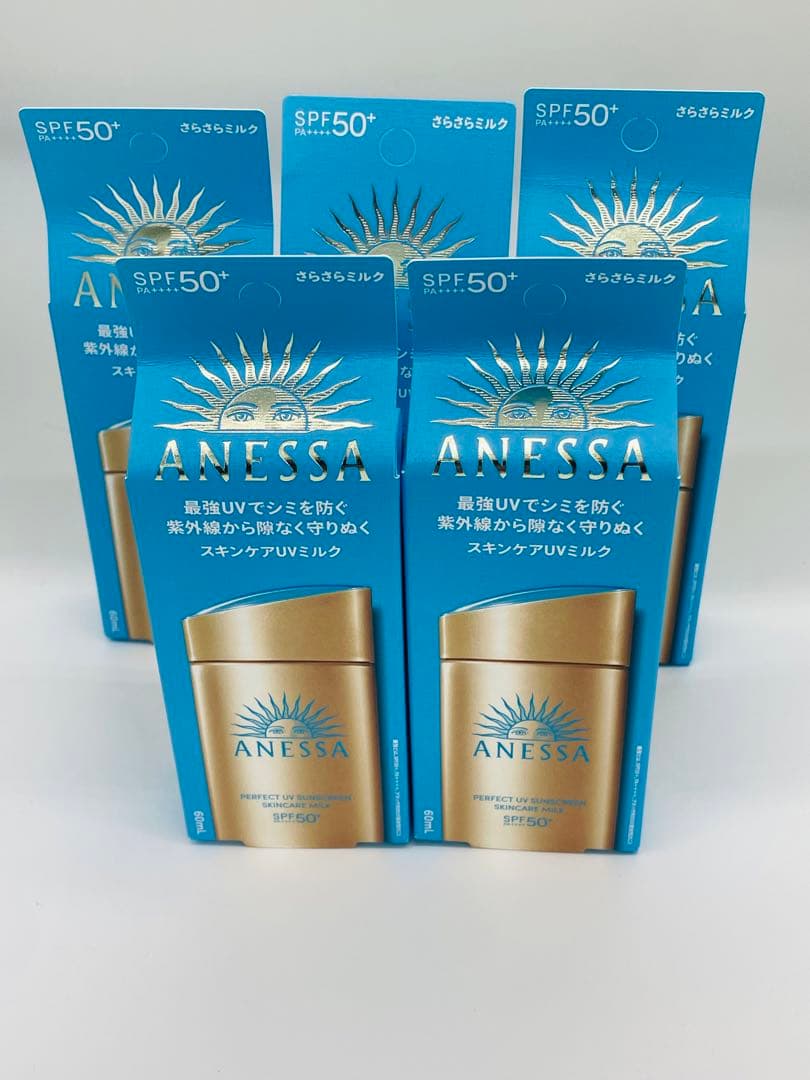 アネッサ パーフェクトＵＶ　スキンケアミルク　ＮＡ60mlX5