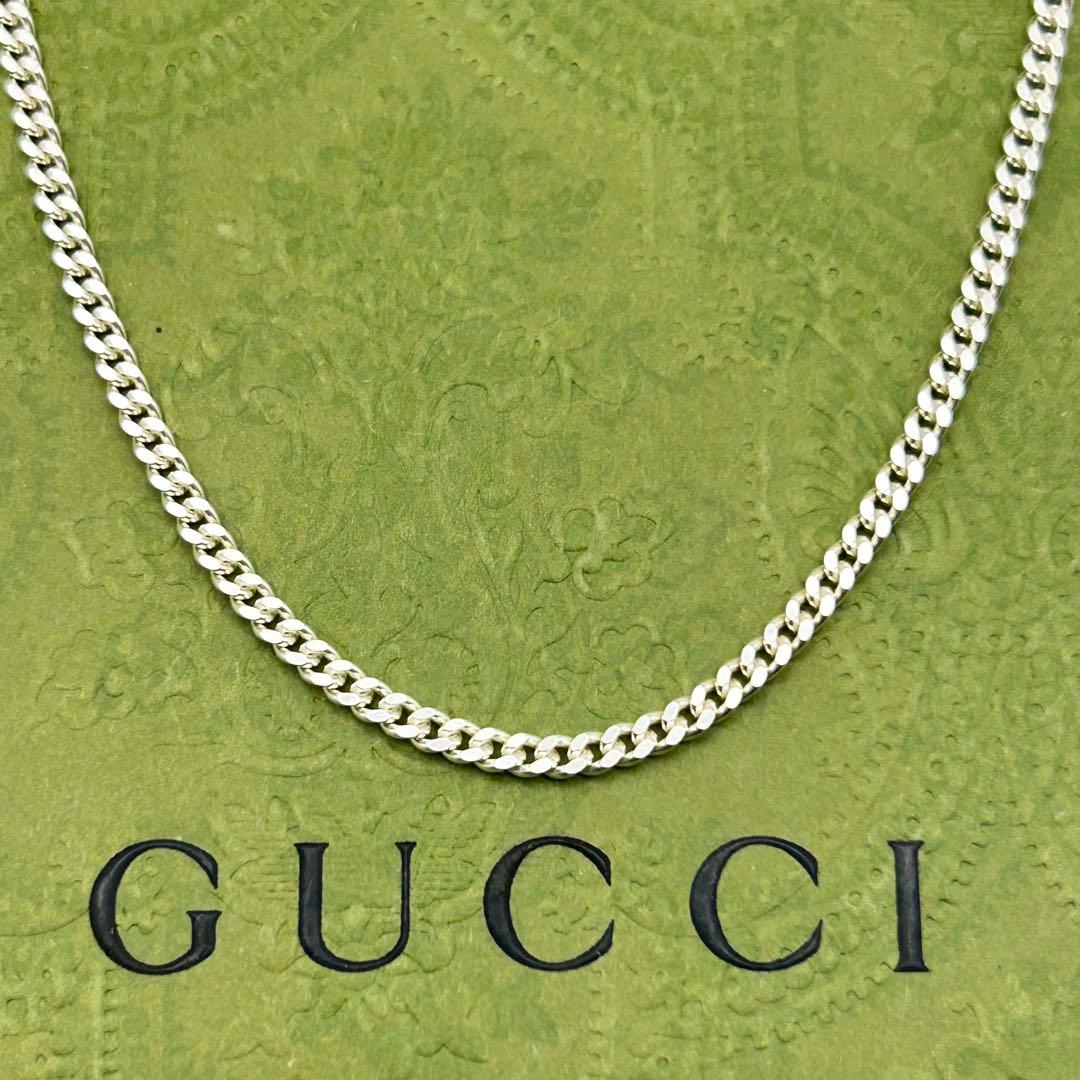 美品 グッチ 喜平 チェーン ネックレス シルバー 925 全長約56cm