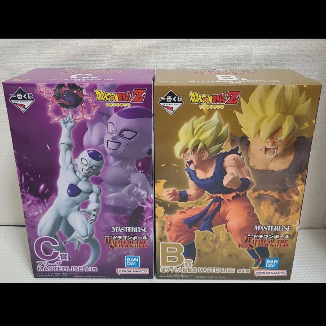 ドラゴンボール 一番くじ フィギュア B賞 C賞 孫悟空 フリーザ