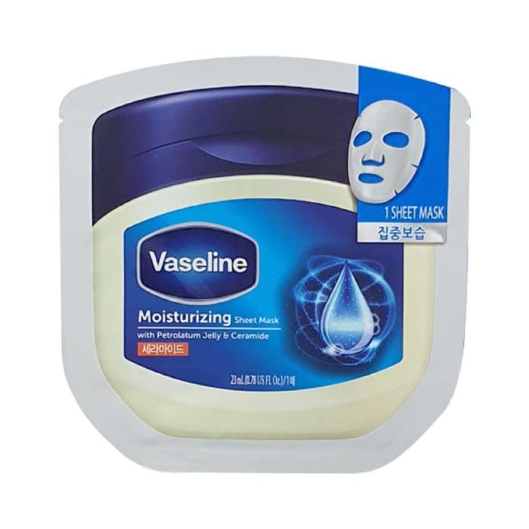Vaseline Mask Pack【基本セット】