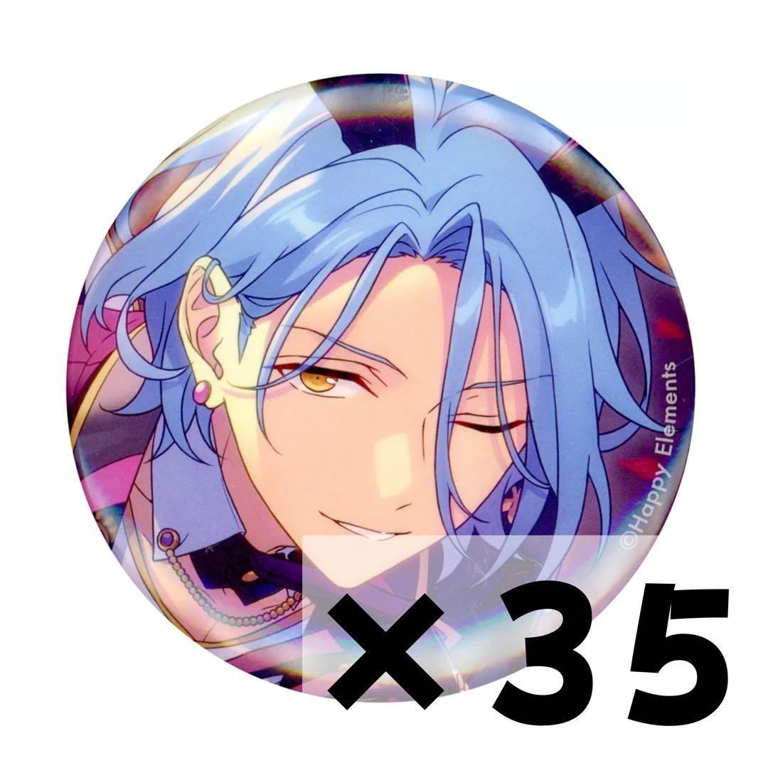 あんスタ HiMERU テーマスカウト缶バッジ 2022 winter