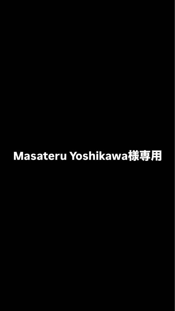 靴 Masateru Yoshikawa