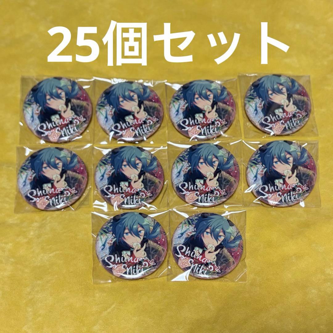 あんスタ 椎名ニキ ニキ 缶バッジ 閃耀缶バッジ 中国 テーマスカウト