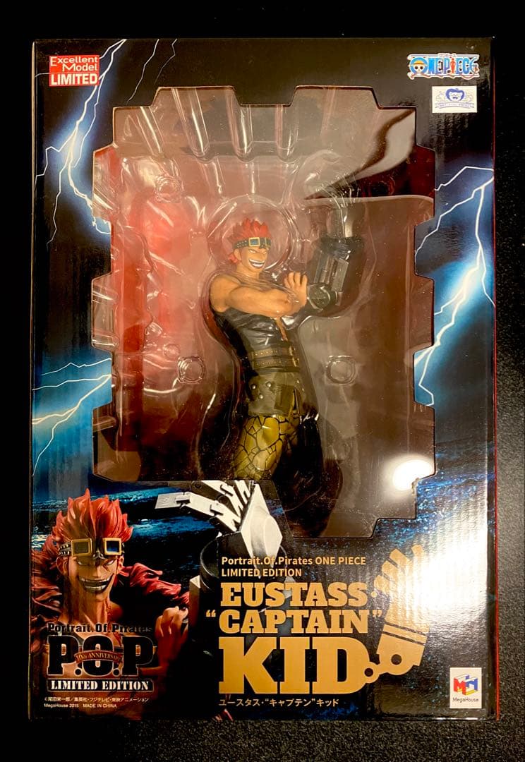 【新品・未開封】ワンピース　POP リミテッド　ユータス・\